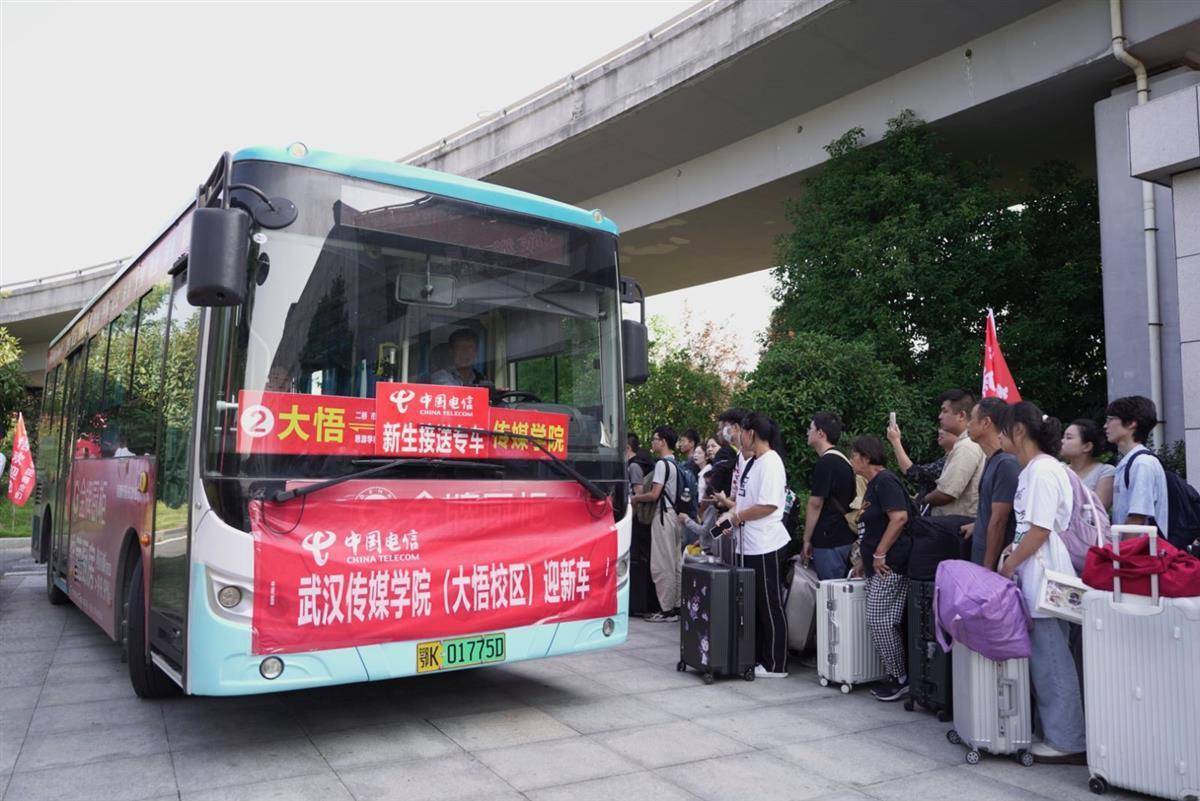 其乐老虎机客户端下载